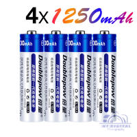 Pin sạc AAA bộ pin sạc AAA 1250mah 1100mah 900mah 300mah Doublepow - pin tiểu sạc aaa pin đũa hiệu năng cao an toàn dễ sử dụng