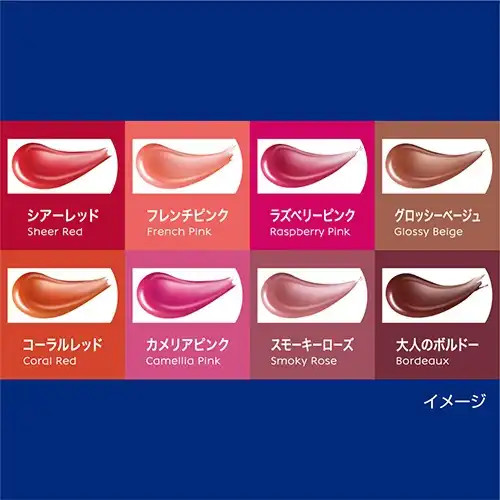 Son dưỡng môi có màu Nivea Nhật Bản Rich Care And Color SPF20 PA++