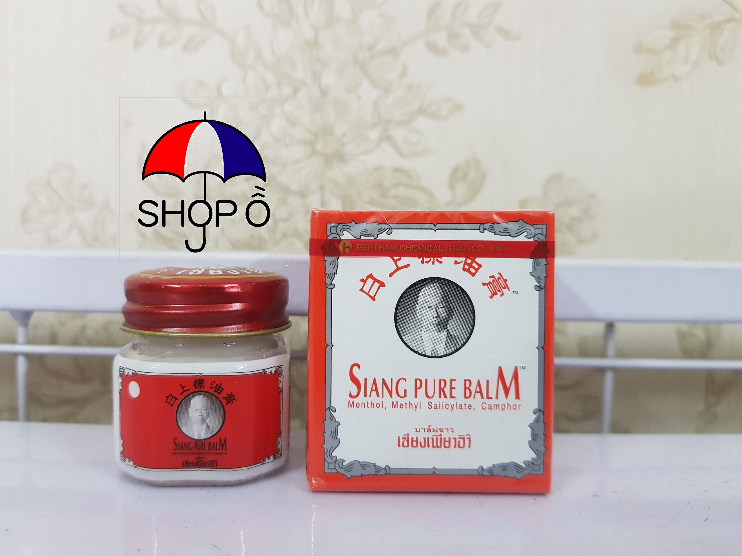 [Hcm]Dầu Cù Là Siang Pure Balm 12G