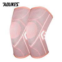 Băng bảo vệ đầu gối xương bánh chè AOLIKES A-7728 Sport knee support