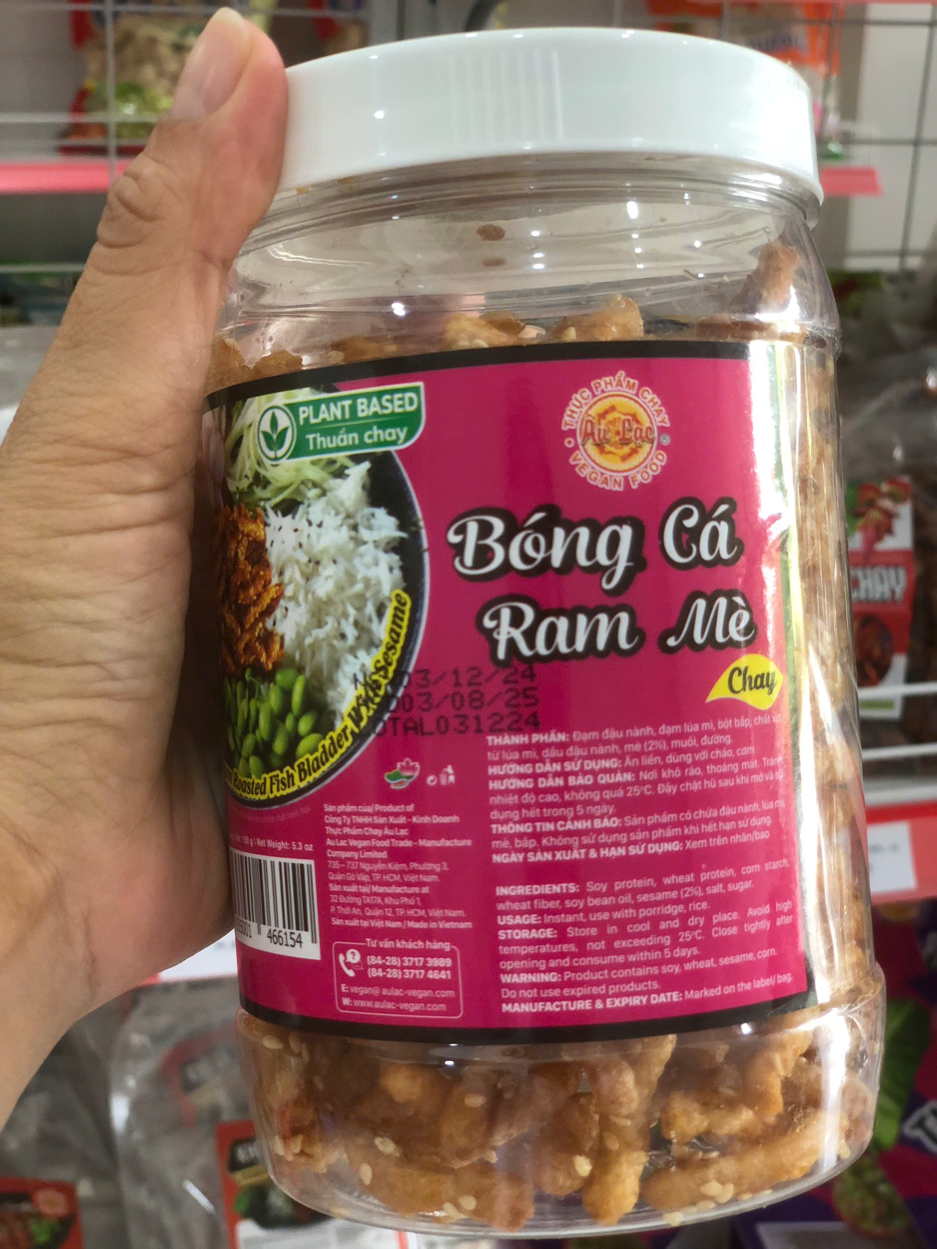 Bóng Cá Ram Mè Chay 150g Âu Lạc  -Thực Phẩm Chay Âu Lạc - Đồ Chay Ăn Liền