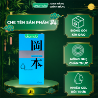 Bao Cao Su Okamoto Super Lubricative - Hộp 10 cái