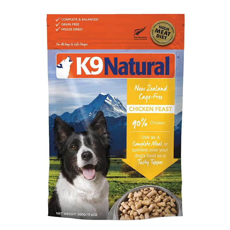 K9 Natural Thức ăn khô cho chó đông khô không hạt 90% Hàm lượng thịt cao Hương vị thịt bò và thịt cừ