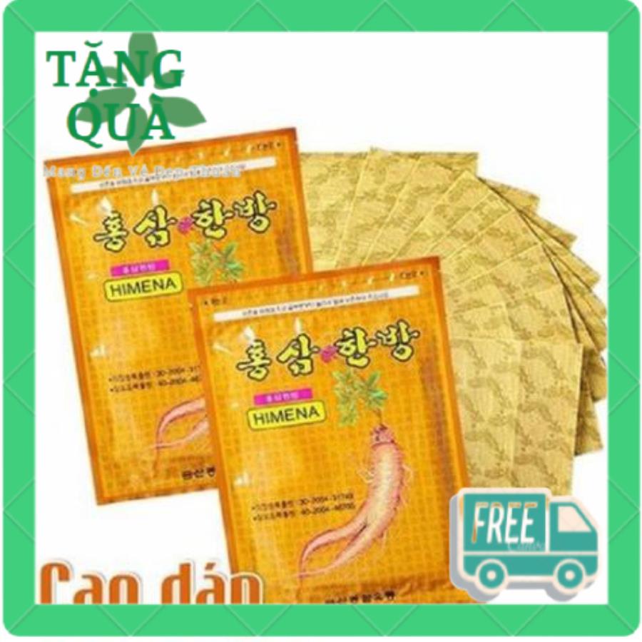 [Free 20K Ship + Quà Tặng]Combo 20 Miếng Hồng Sâm Giảm Đaugiảm Nhức Mỏi Giảm Đau Lưng Giảm Đau Cơ Cực Nhanh - Chuẩn Hàn Quốc