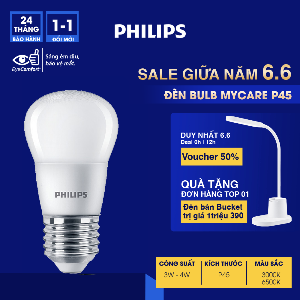 Bóng đèn LED Philips P45 MyCare 3W E27, Kích thước 55x50cm, Ánh sáng Vàng/Trắng