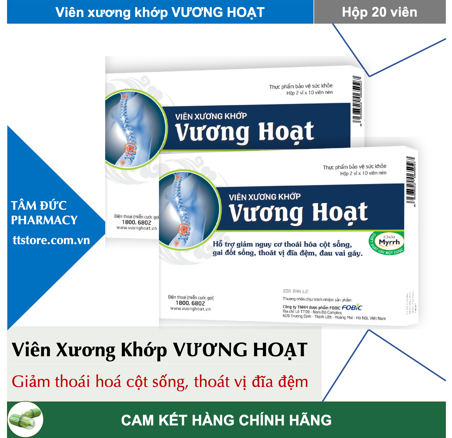 Viên Xương Khớp Vương Hoạt [Hộp 20 Viên] - Dùng Cho Người Thoát Vị Đĩa Đệm Thoái Hoá Cột Sống