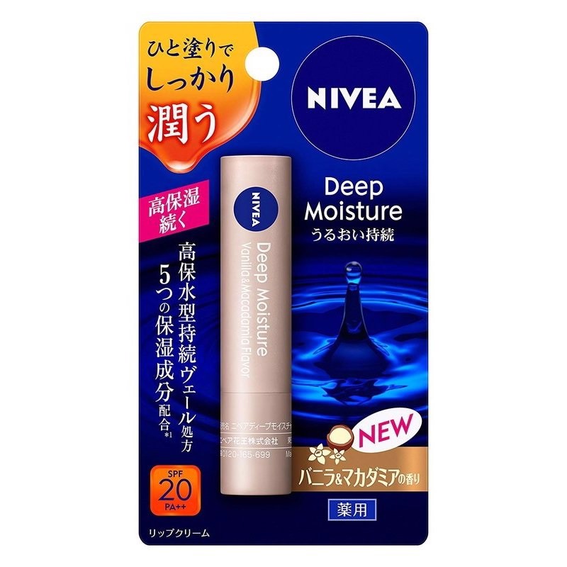 Son dưỡng ẩm sâu Nivea Deep Moisture SPF20 PA++ 3.5g - Nhật Bản (Vani-Bơ mỡ)