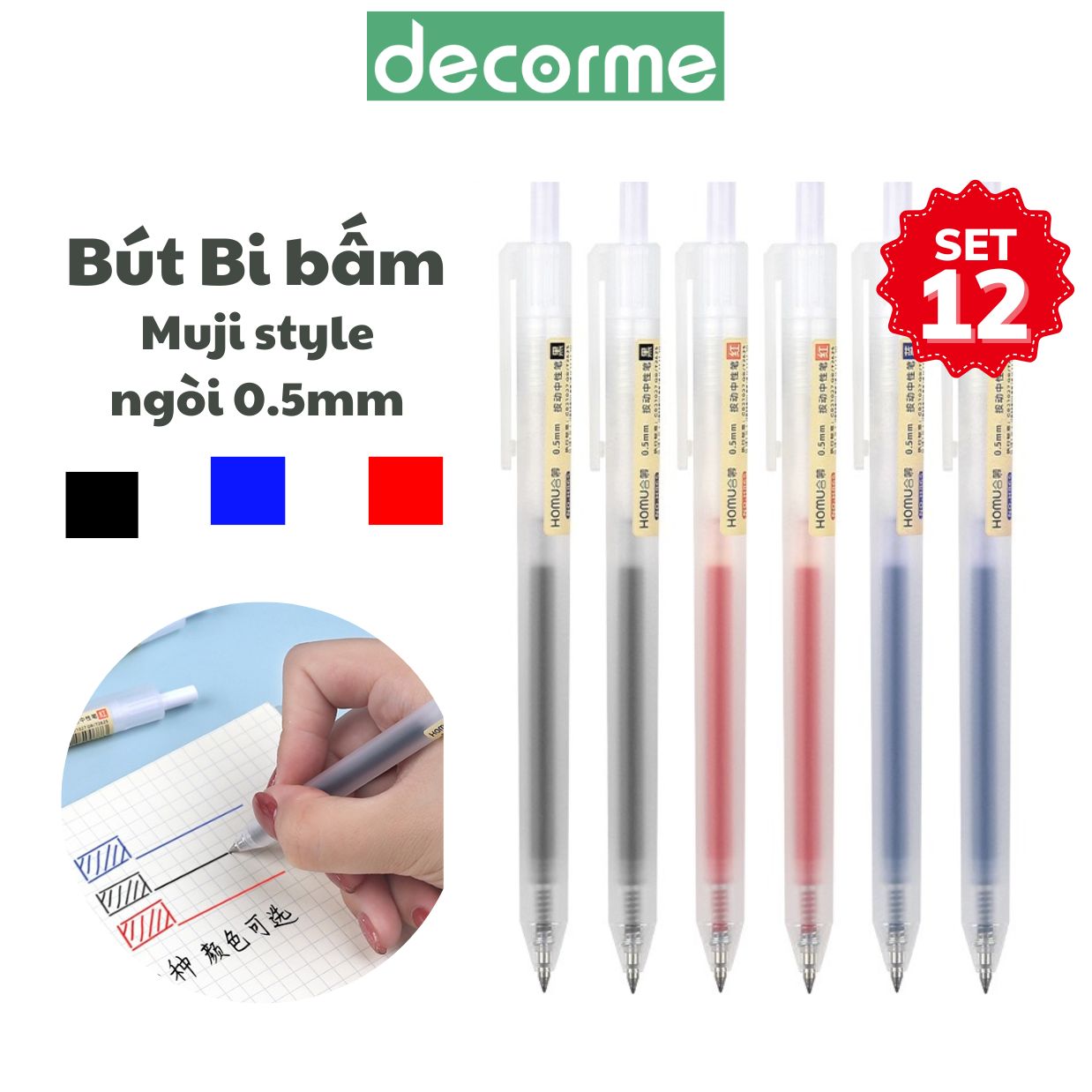 Bút gel bấm Baijin Dupe Muji mực đen 0.5mm DecorMe Bút gel bấm mực đen xanh đỏ ngòi 0.5