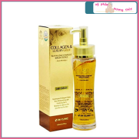 Serum trắng da vàng 24k Luxury Gold chống lão hóa 3W Clinic Hàn Quốc 150ml