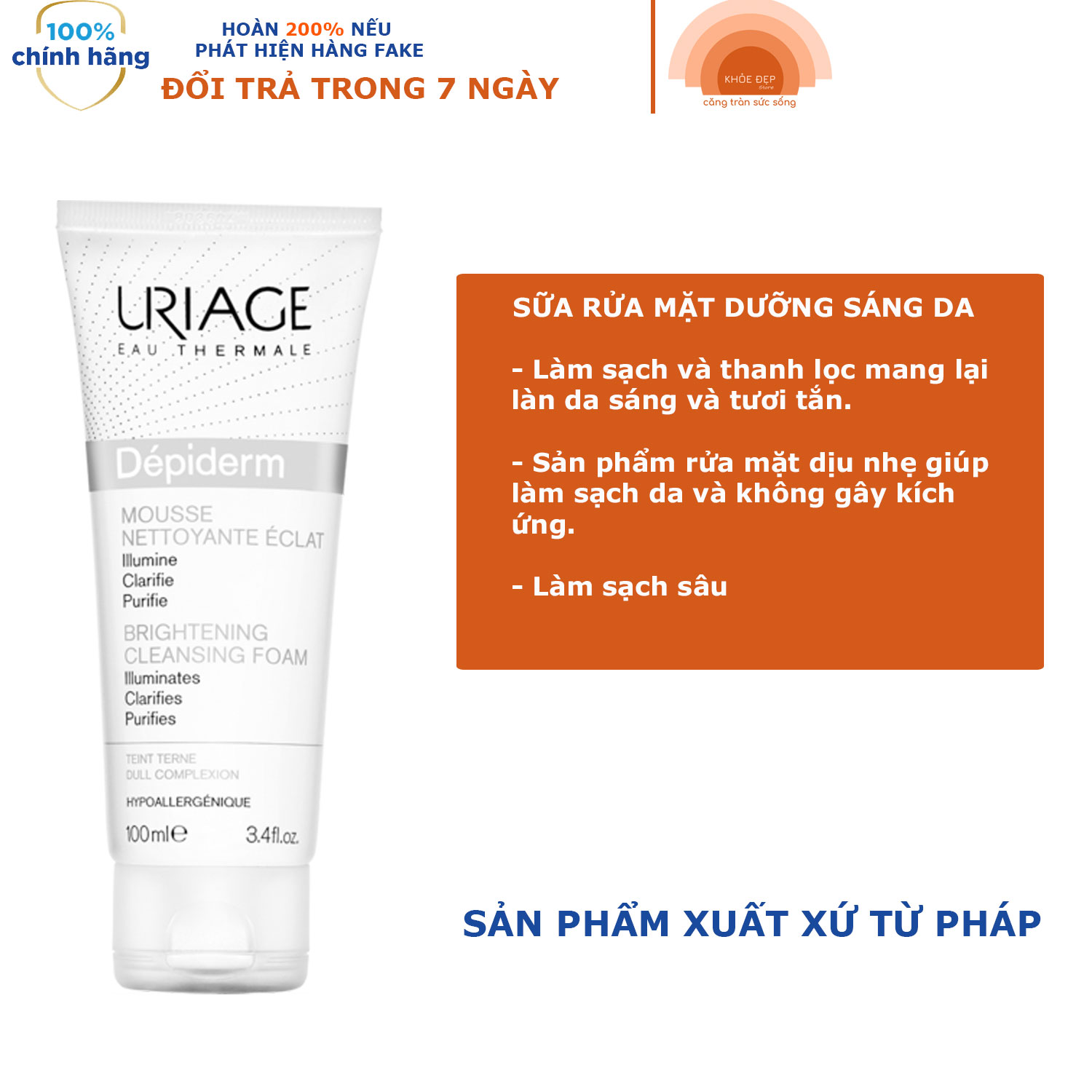 [Chính Hãng] Sữa Rửa Mặt Sáng Da Uriage Depiderm Mousse Nettoyante Eclaircissante 100Ml