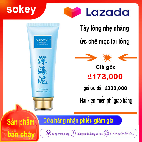Bùn biển sâu làm trắng giảm mụn giảm thâm nám dưỡng ẩm cho làn da khô trong một mùa xuân tẩy tế bào chết làm trắng vùng Địa Trung Hải