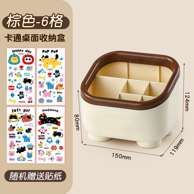 Hộp Đựng Bút Để Bàn Đa Năng Cho Bé Hộp Đựng Bút Để Bàn Tặng Kèm Sticker