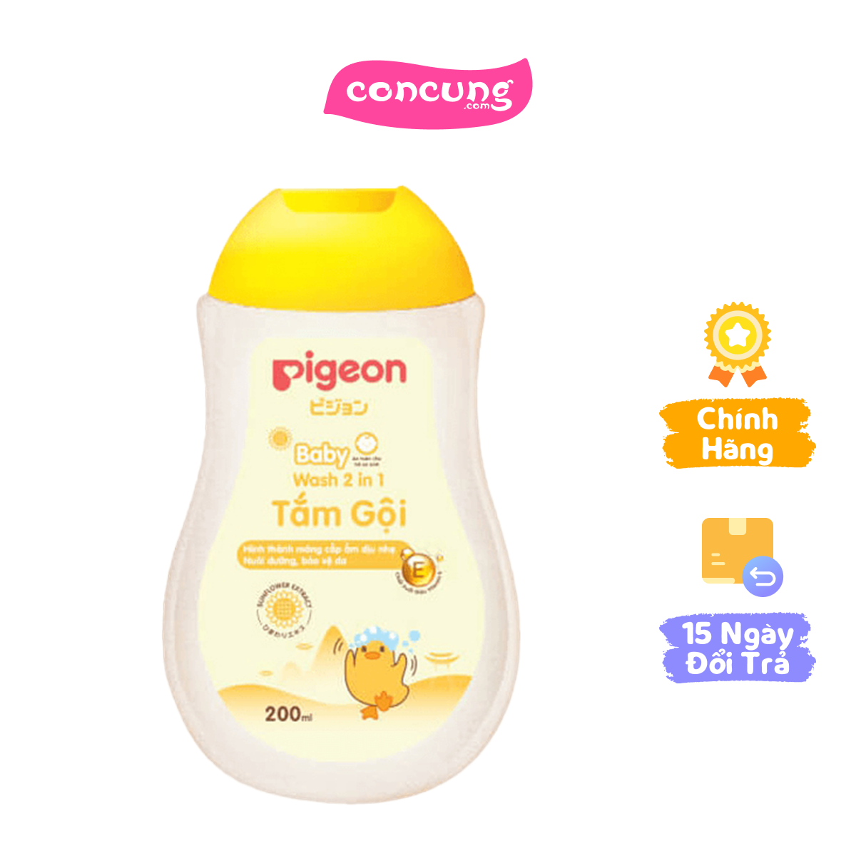 Tắm gội Pigeon dịu nhẹ hoa hướng dương 200ml (không Paraben)