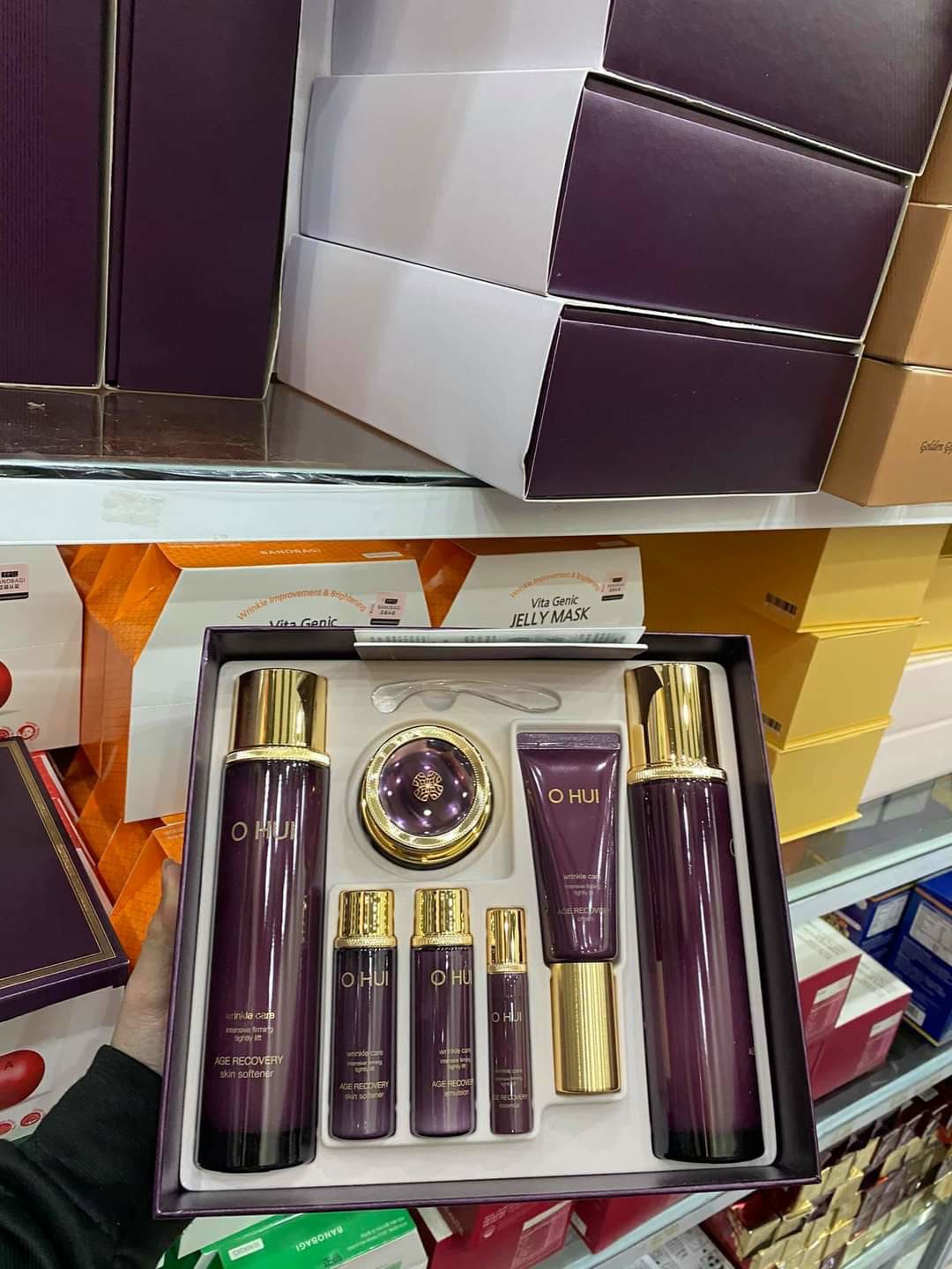 Set Ohui Tím Ba By Collagen