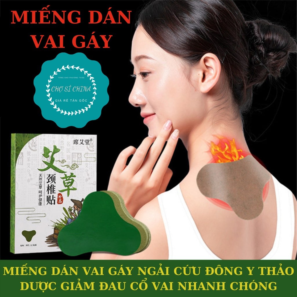 Combo 2 Hộp 12 Miếng Dán Ngải Cứu Giảm Đau Cổ Vai Gáy Aicao Jingzhuitie Giảm Đau Xương Khớp Bong Gân Đau Mỏi Lưng