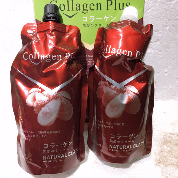 Nhuộm Đen Collagen Tinh Chất Bơ Chuyên Gia Phủ Tóc Bạc 500Mlx2