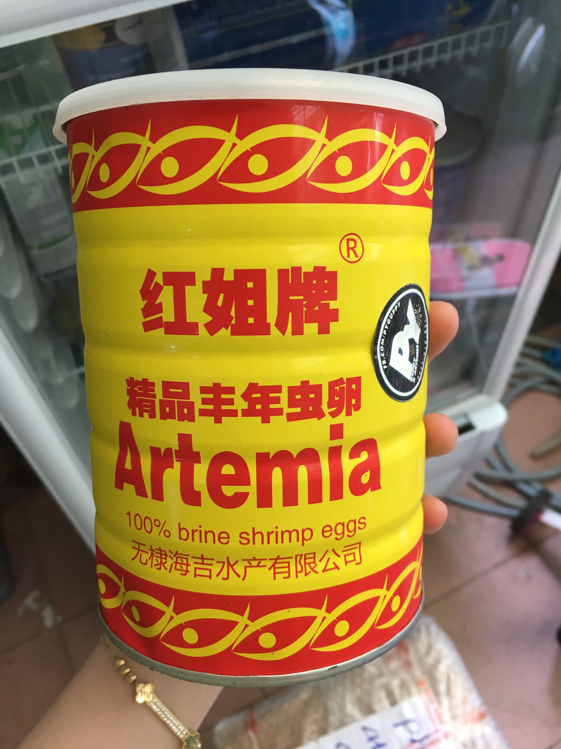 [Rẻ vô địch] [Chính hãng]🐠🐟 50G Artemia Ấp Nở TQ Lon Vàng tỉ lệ nở rất cao giá trị dinh dưỡng cao  d
