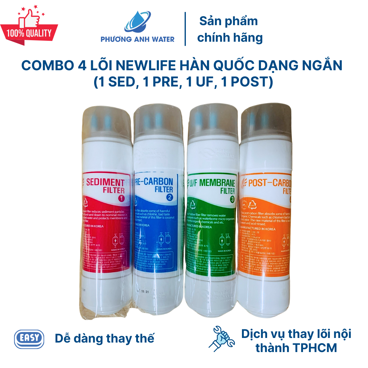 Tặng cút nối nhanh - Bộ lõi đúc nối nhanh chính hãng Newlife Hàn Quốc dạng ngắn 9 inch dùng cho máy 