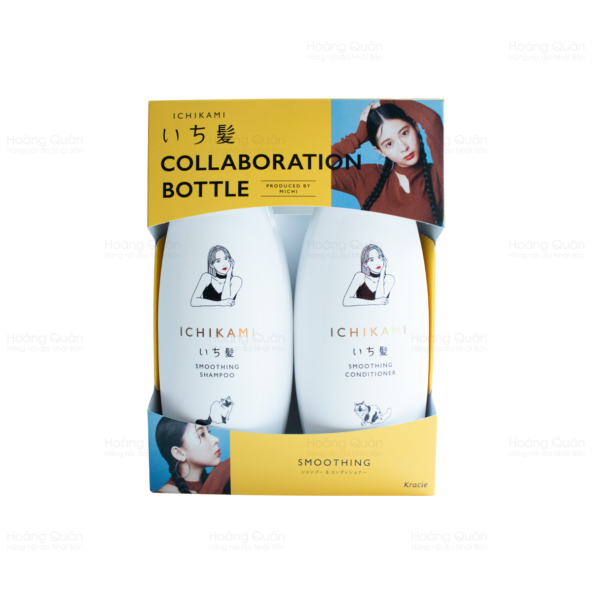 [Hcm]Set Gội Xả Ichikami Smoothing Vàng Xanh 490Ml