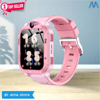 Đồng hồ Thông minh AMA Watch Y86 có CHPlay xem được Youtube có Zalo Gắn sim 4G Định vị Kép GPS Wifi cho Trẻ em cấp 1 2
