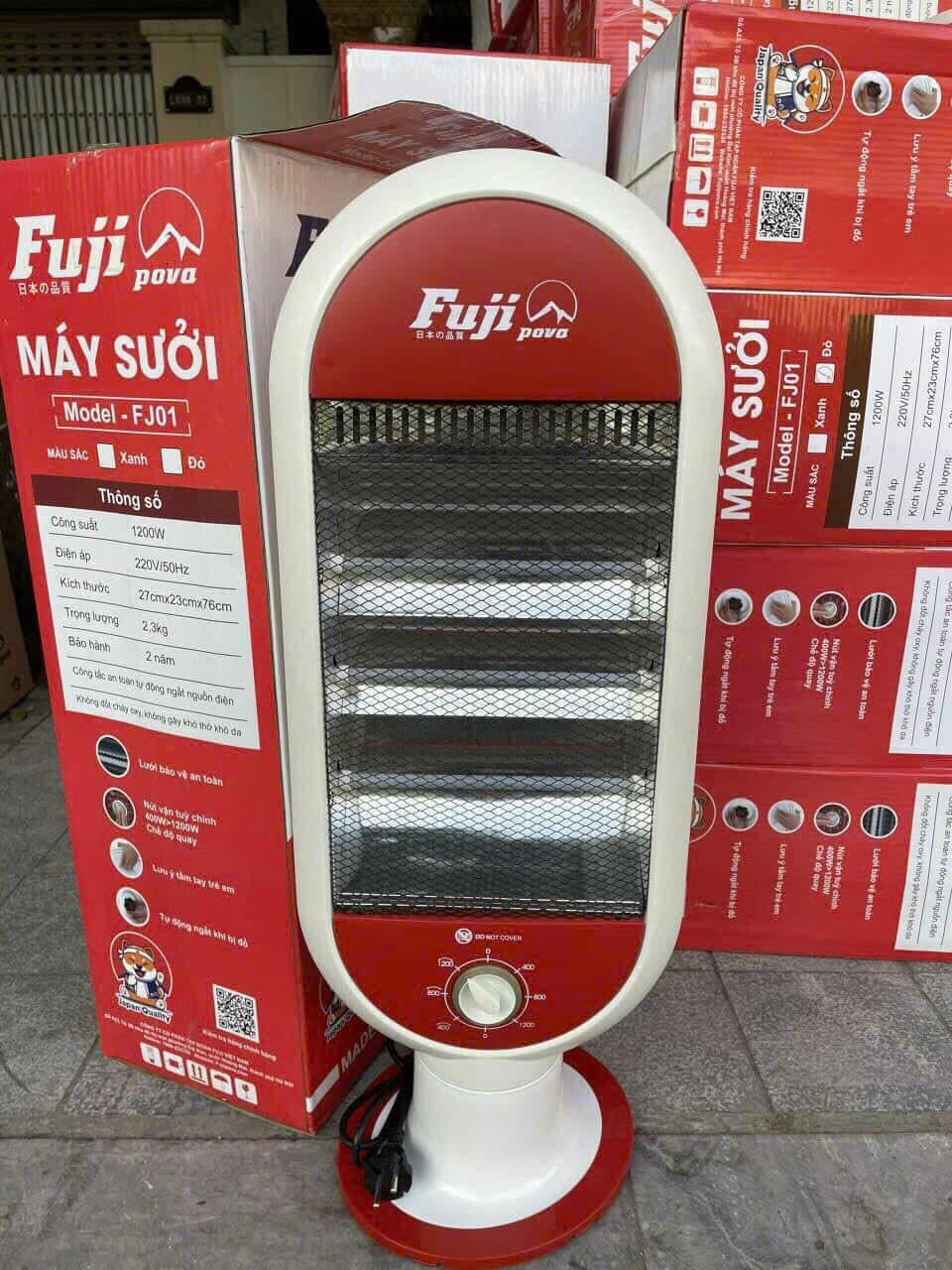 Đèn Sưởi FUJI Đèn sưởi cao cấp