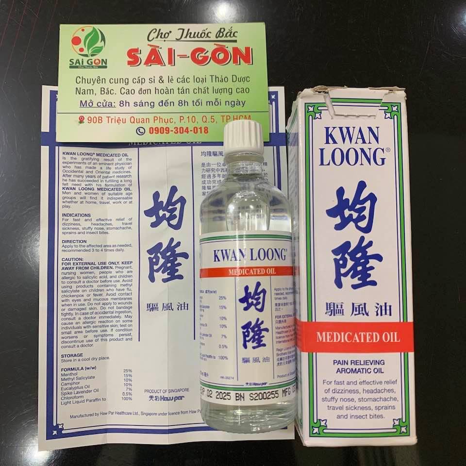 [Hcm]Dầu Kwan Loong Hongkong 57Ml