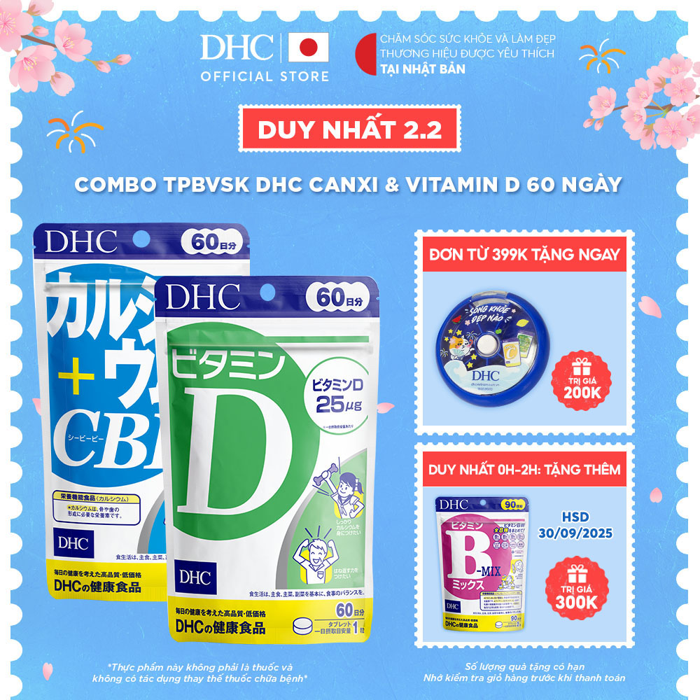 Combo TPBVSK DHC Vitamin D + Calcium+CBP 60 Ngày (Combo DHC Cải thiện sức khoẻ xương khớp toàn diện 