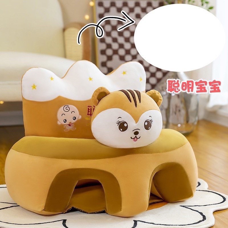 Ghế tập ngồi cho bé ghế ăn dặm cho bé họa tiết con vật gồm cả vỏ và ruột bông kích thước 50x50cm
