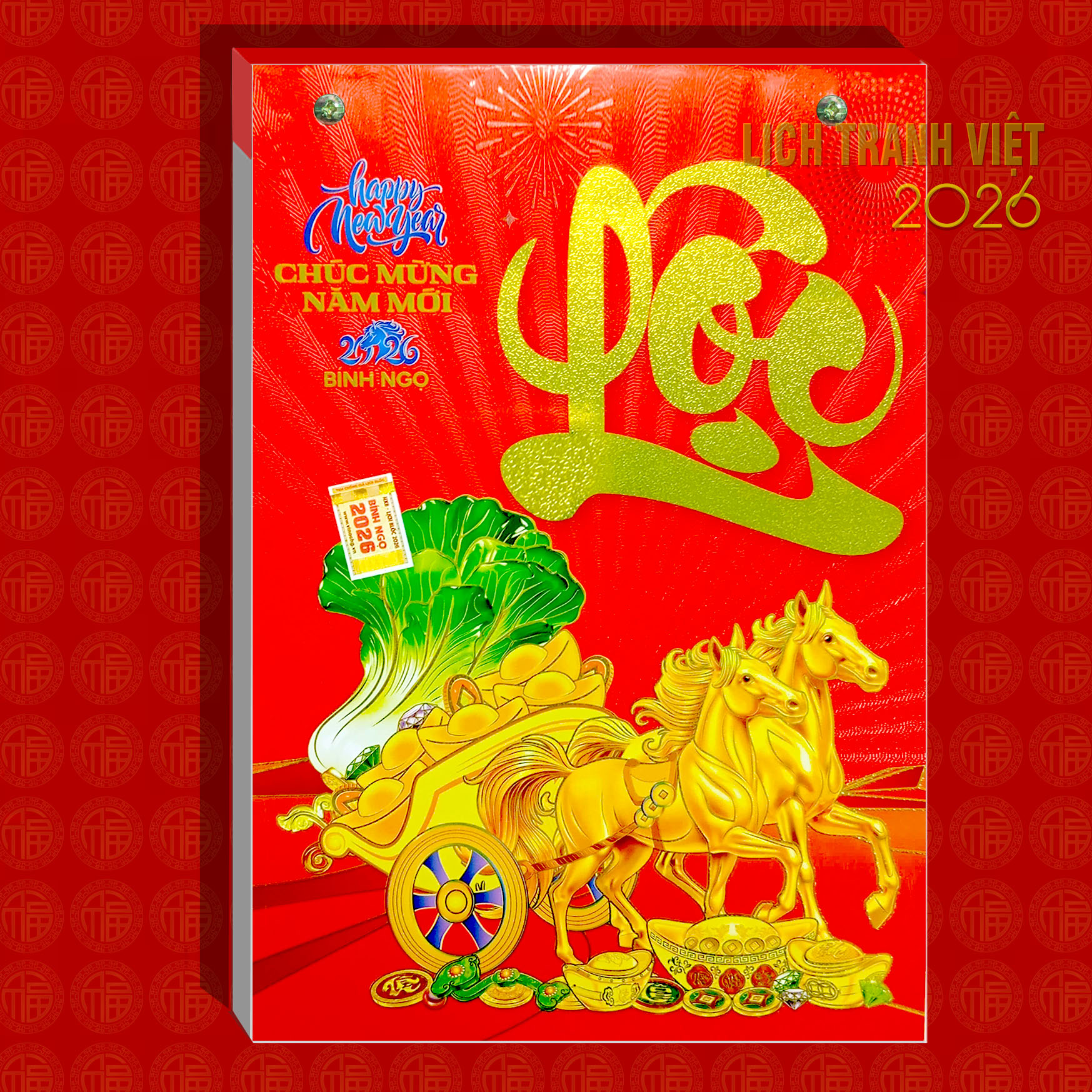 Lịch 2026 Lốc lịch kích thước: 14.5 x 20.5cm Chủ đề: Phong cảnh