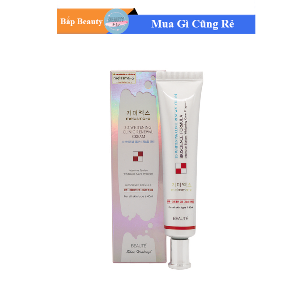 [Hcm]Kem Giảm Thâm Và Tàn Nhang Melasma - X 3D Whitening Clinic Cream