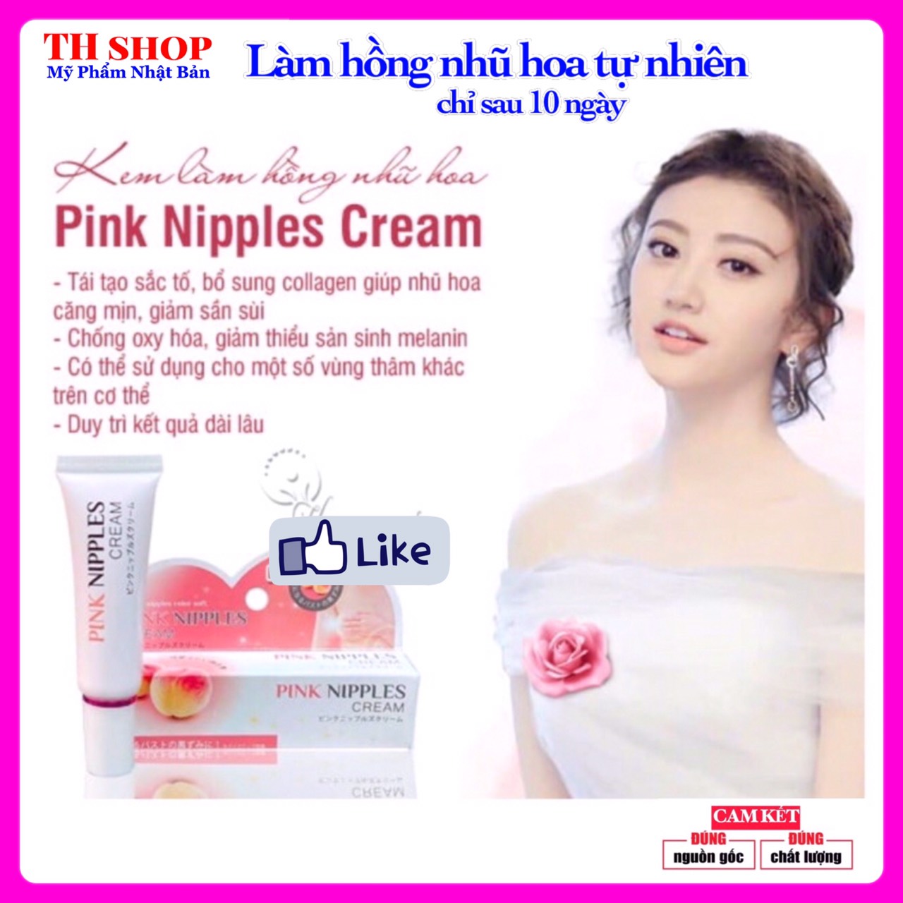 Kem Lột Hồng Nhũ Hoa Pink Nipples Cream Nhật Bản 20G