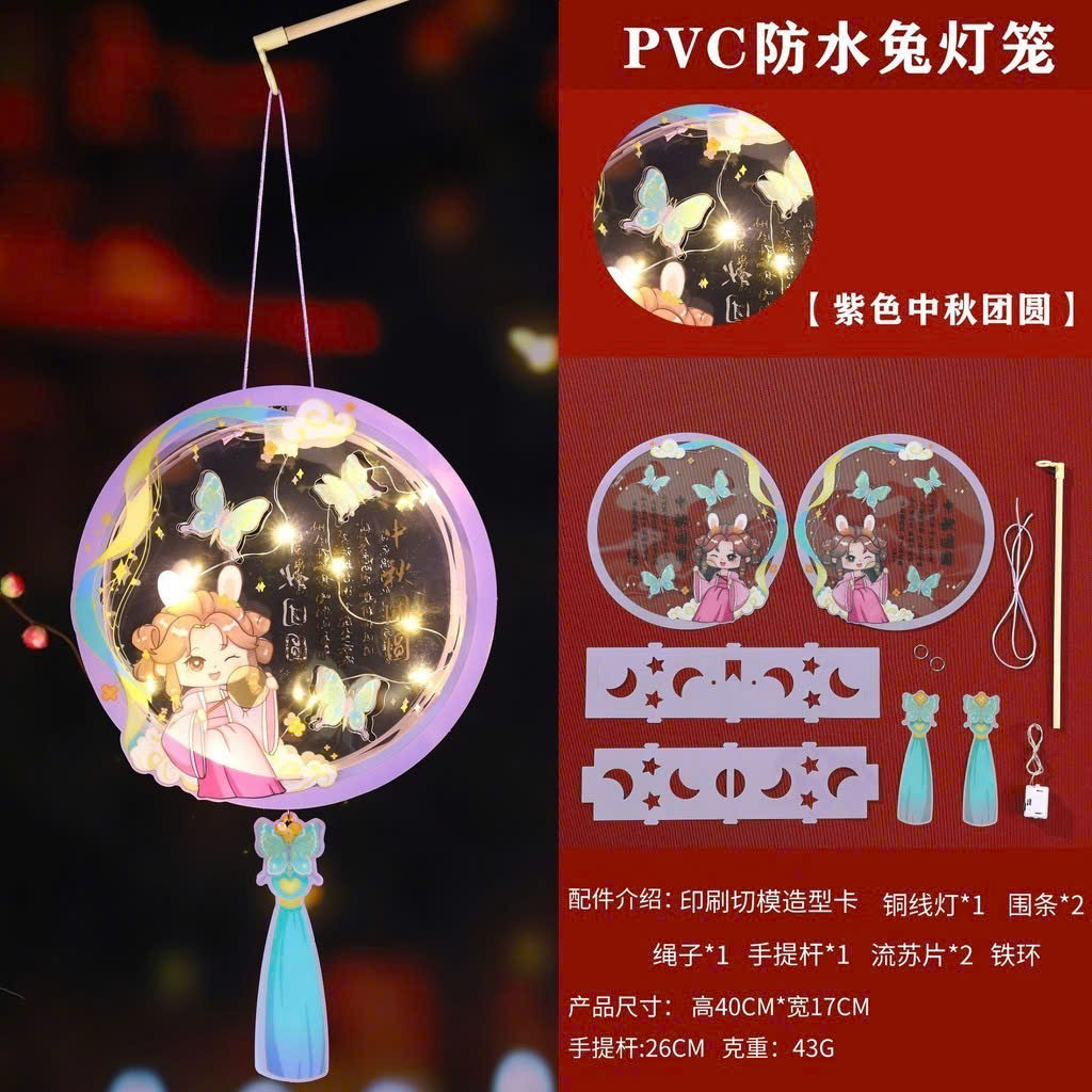 Lồng Đèn Trung Thu Thỏ Ngọc Trong Suốt LED DIY Cho Bé – Đèn Trung Thu Phát Sáng Lung Linh Dễ Thương