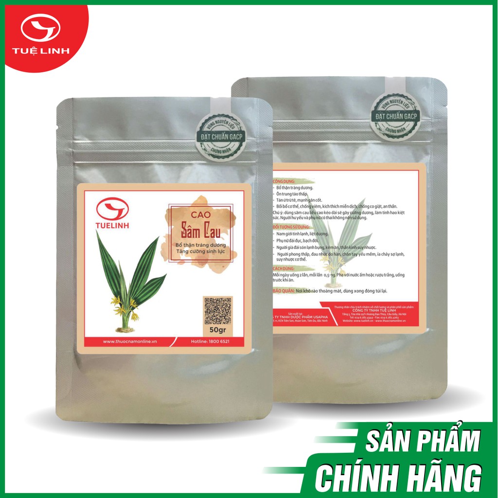 [Hcm]Cao Sâm Cau Tuệ Linh 50Gr - [Chính Hãng Tuệ Linh] - Tráng Dương Mạnh Gân Cốtbồi Bổ Cơ Thể Chống Viêm.