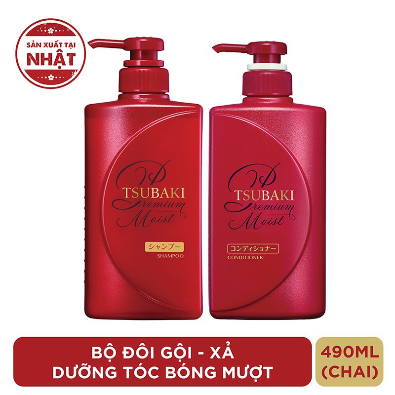 [Hcm]Bộ Dầu Gội Xả Dưỡng T&Oacutec B&Oacuteng Mượt Tsubaki Premium Moist 490Ml/Chai