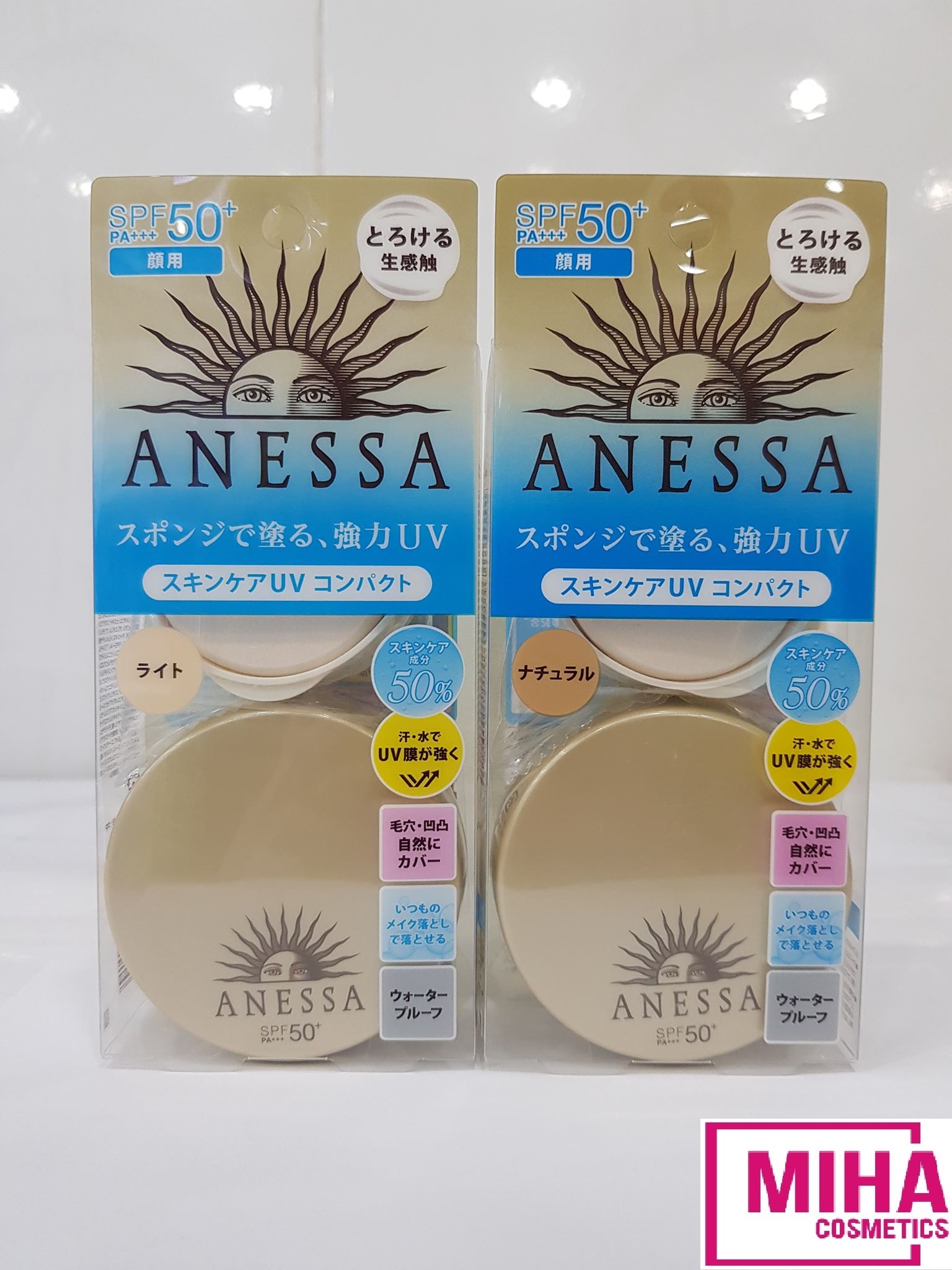 [Hcm]Kem Nền Trang Điểm Chống Nắng Dưỡng Da Dạng Nén Anessa Spf50+ Pa+++ 10G