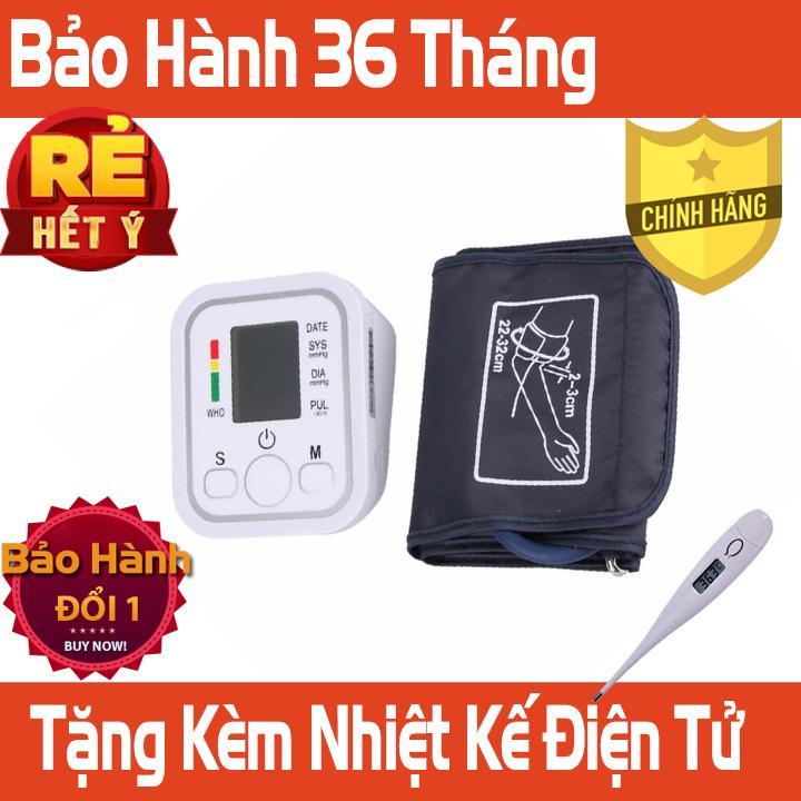 Máy Đo Huyến Áp Điện Tử Bắp Tay Bảo Hành 36 Tháng Tặng Kèm Nhiệt Kế Điện Tử