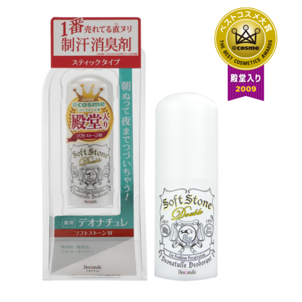 Lăn Khử Mùi Soft Stone Deonatulle Deodorant Đá Khoáng Nhật (Màu Trắng - Không Màu Không Mùi)