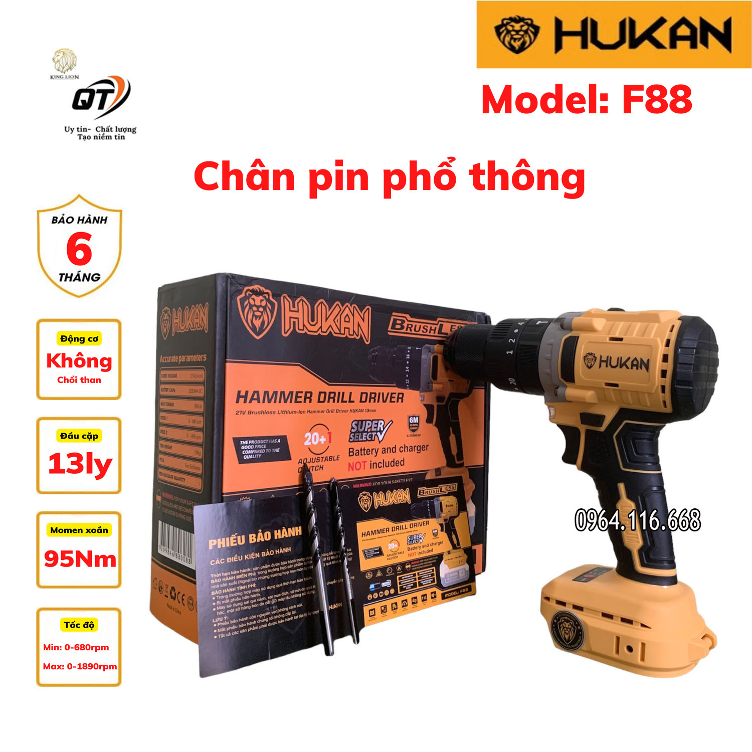 Thân máy khoan HUKAN F88 không chổi than đầu kẹp 13 ly chân pin thông dụng