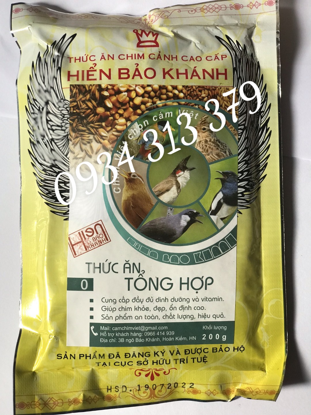 Cám Tổng Hợp HIỂN BẢO KHÁNH bột tổng hợp Cám HBK SỐ 0