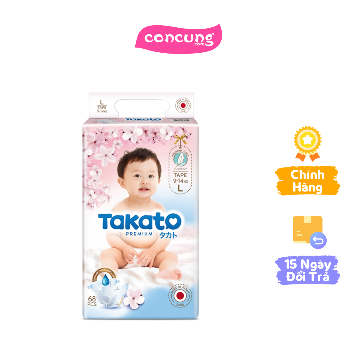 Tã dán Nhật Bản Takato siêu mềm mại (L 68 miếng)