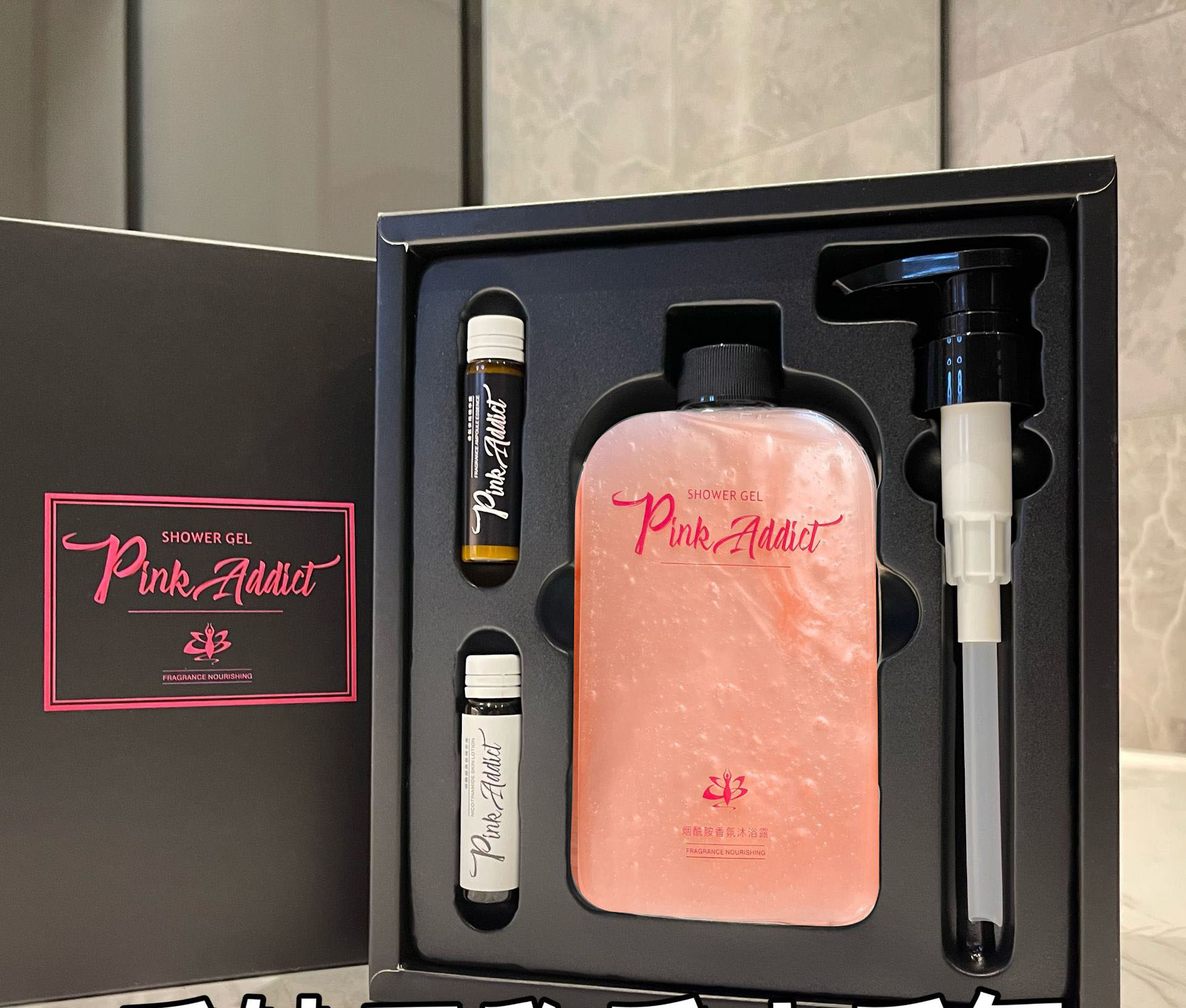 Sữa tắm nước hoa Pink Addict lưu hương lâu Sữa tắm trắng da làm sáng dưỡng ẩm - BUM STORE