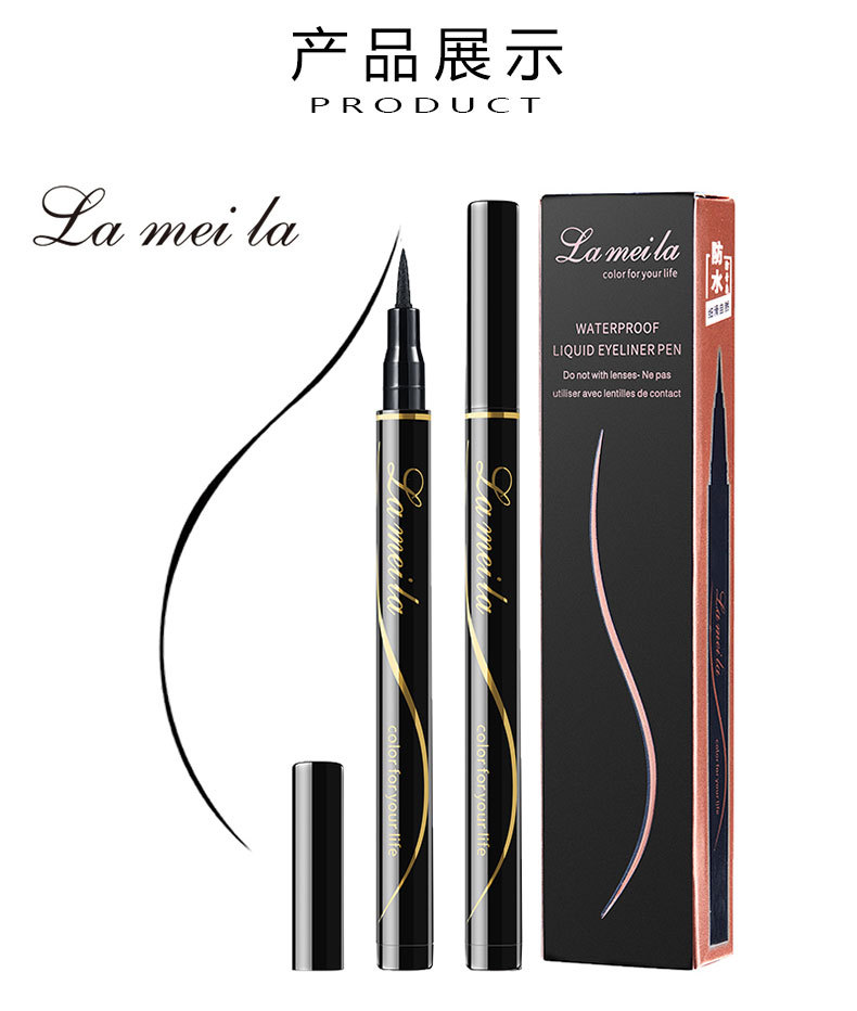 Bút Kẻ Mắt Lameila Hàng Nội Địa Trung