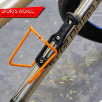 Gọng bình nước xe đạp nhôm ALU PLAST ZÉFAL hàng Pháp - SPORTS WORLD