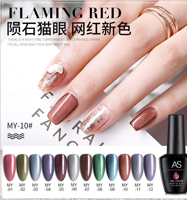 Sơn Gel As Mã My Mắt Mèo 6D (Cam Kết Chính Hãng Lựa Màu Tự Do Hơn 2000 Màu)