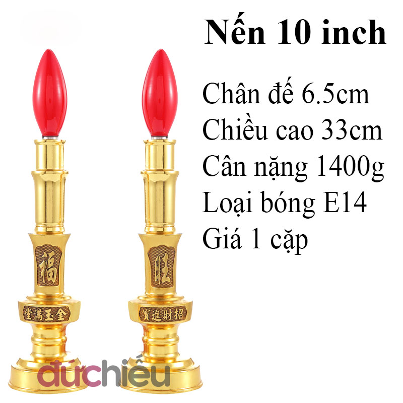 Nến điện để bàn thờ chất liệu hợp kim ĐỒNG thờ cúng trang nghiêm đèn cầy thờ cúng bằng ĐỒNG | Đức Hiếu Shop