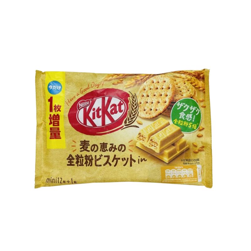 Bánh kitkat nhật bản kẹo kitkat trà xanh các vị lúa mạch socola [ Date 7/2023 ]