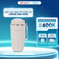 Máy xay sinh tố cầm tay Lumias LMB-510W - 50W dung tích xay tối đa 510ml - Pin 1200mAh - Xay sinh tố/nước ép/sữa lắc...
