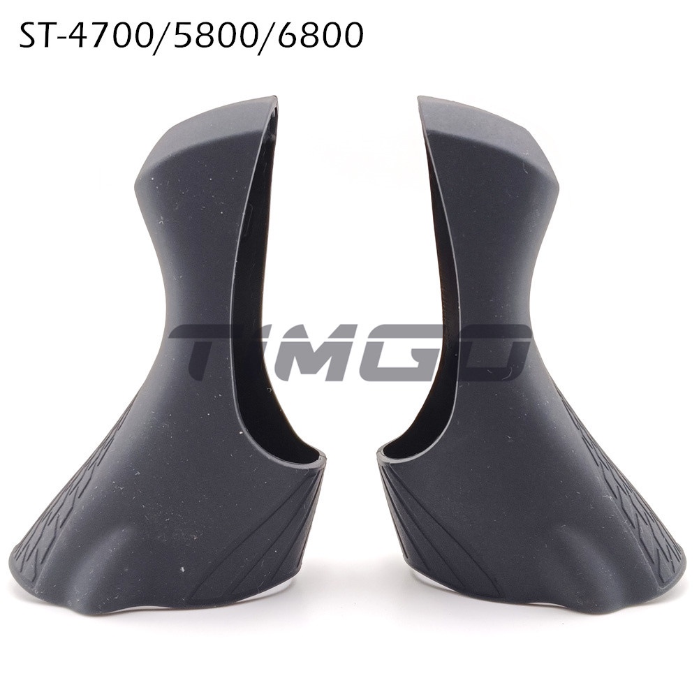 Road Bike STI Lever Bracket Cover Hood for Shimano ST-A070/R2000/R3000/2300/2400/3400/3500/4700/5600