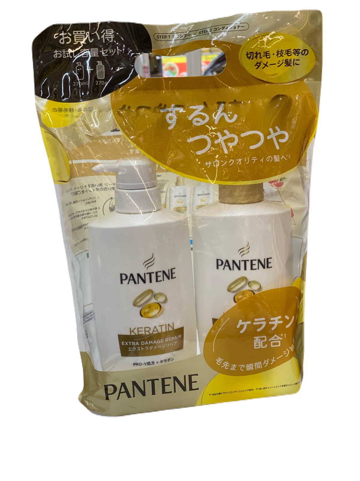 BỘ DẦU GỘI XẢ PANTENE PRO V (GỒM CHAI DẦU GỘI 270ML + DẦU XẢ 270G)