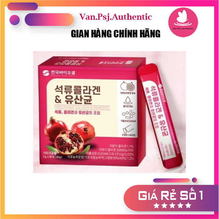 Hộp Đựng Collagen Lựu Đỏ Hàn Quốc